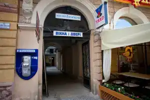 Yard Hostel & Coffee, Черновцы