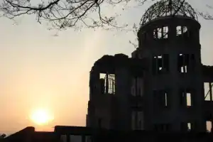 Santiago Hotel サンチャゴホテル, Хиросима