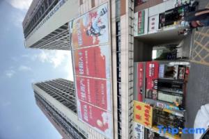 Dollman Boutique Apartment (Jinshazhou Branch), Гуанчжоу