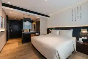 Atour S Hotel Financial Center Lujiazui, Шанхай