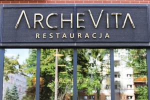 Arche Residence Lodz, Лодзь