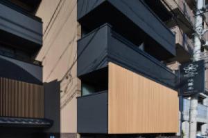 Апарт-Отель «Stay Sakura Kyoto Gion North», Киото