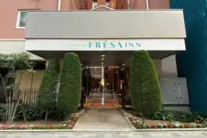 Отель «Sotetsu Fresa Inn Tokyo-Akasaka», Токио