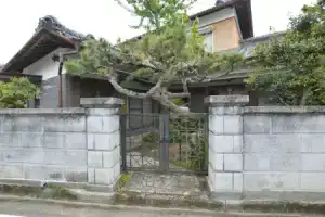 Guest House Ilonggo, Цу