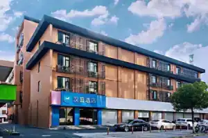 Hanting Express HangZhou Huanglong Gucui Road Hote, Ханчжоу