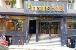 Pharaohs Hotel, Каир