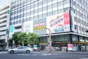 Hotel «AreaOne Okayama», Окаяма
