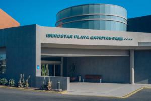 Отель «Iberostar Playa Gaviotas Park-All inclusive», Морро-Дель-Хабле