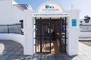 Апарт-отель «Los Tulipanes», Пуэрто-дель-Кармен