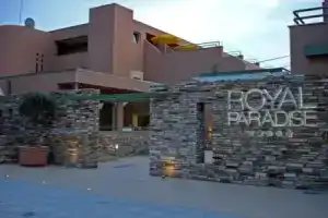 Royal Paradise Beach Resort & Spa, Потос
