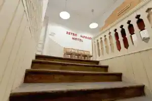 Ретро Москва на Покровке, Москва