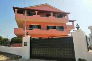 Helen's House, Ксамил