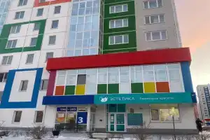 Апартаменты на улице Федюнинского, Тюмень