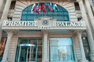 Premier Palace Baku, Баку