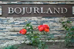 Hotel «Bojur & Bojurland Apartment Complex», Банско