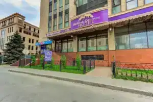 Bishkek Centrum Hotel, Бишкек