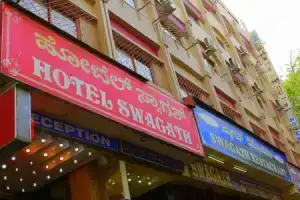 Hotel «Swagath», Бангалор