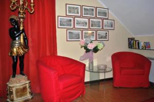 Hotel «Il Loggiato Dei Serviti», Комо