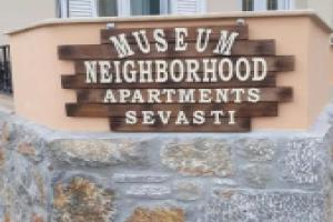 Museum Neighborhood Apartments Sevasti, Калимнос