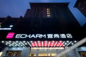 Echarm Hotel (Xi'an Aotai Square Baijiakou Subway Station), Сиань