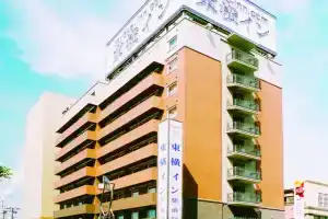 Отель «Toyoko Inn Hokkaido Tomakomai Ekimae», Томакомай