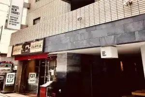 Hotel «New Shohei», Токио