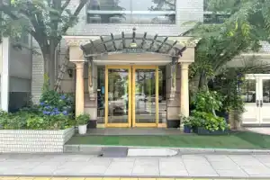 Hiroshima Intelligent Hotel Annex, Хиросима