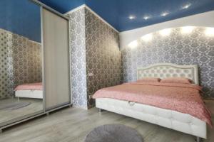 Manufactura luxery apartments, Сумы