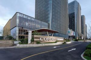 Cordis Shanghai Seaworld, Шанхай