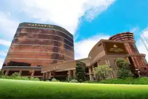 Royal Century Hotel Shanghai, Шанхай