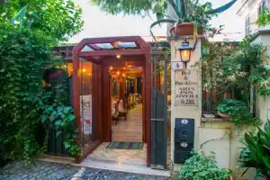 B&B di Anna, Тиволи