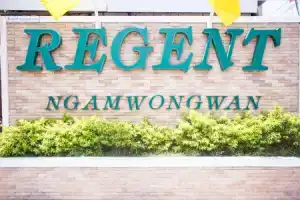 Отель «Regent Ngamwongwan», Нонгтхабури