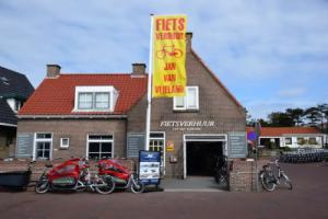 Alluring Holiday Home in Vlieland With Terrace, Ост-Влиланд