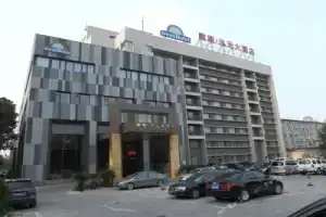 Days Hotel Hongyuan, Чжэнчжоу