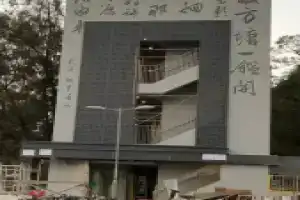 Man Lai Wah Hotel - Double room with sea view balcony B1, Гонконг