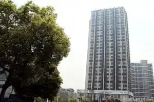 Aobidao Apartment Hotel, Ханчжоу