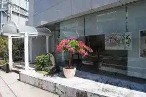 Hotel Rident Ito, Ито