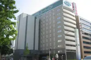 Hotel Route-Inn Saga Ekimae, Сага