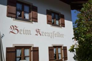 Pension Gästehaus beim Kreuzfelder, Инцелль