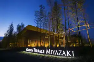 Garden Terrace Miyazaki Hotel & Resort, Миядзаки