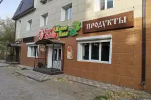 Гостевой дом «Кубань», Астрахань