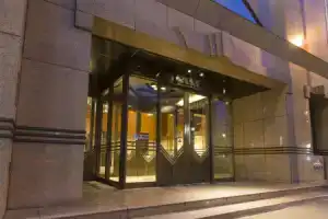 Royal Park Hotel Takamatsu, Такамацу