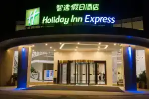 Guangzhou Baiyun Airport Rejoice by Argyle Hotel Rehe Metro Exit B, Гуанчжоу