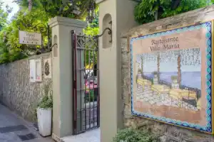 Hotel «Villa Maria», Равелло