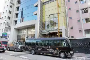 Le Petit Rosedale Hotel Hong Kong, Гонконг