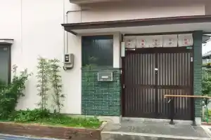 Guesthouse «Hakuka», Канандзава