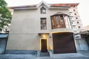Hostel Yere1, Ереван