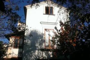 DOMINO HOUSE Montariello, Сорренто