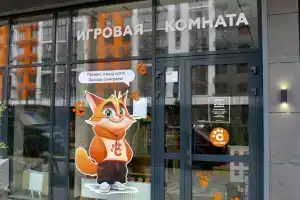 Апартаменты на улице имени Б.С. Кудухова 1, Краснодар