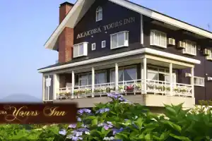 Мини-отель «Akakura Yours Inn», Мёко